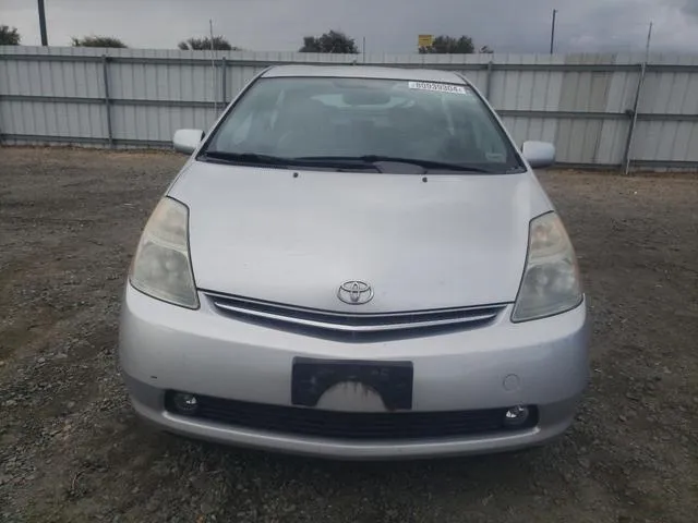 JTDKB20U977574227 2007 2007 Toyota Prius 5