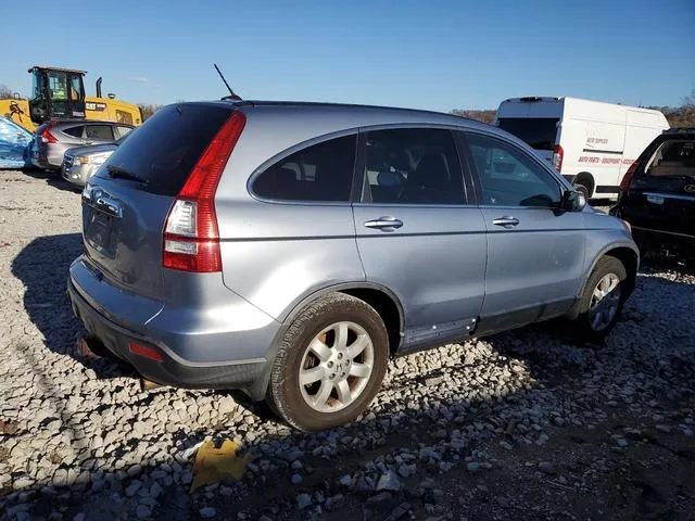 JHLRE48708C014513 2008 2008 Honda CR-V- Exl 3