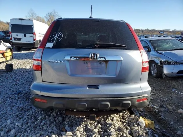 JHLRE48708C014513 2008 2008 Honda CR-V- Exl 6