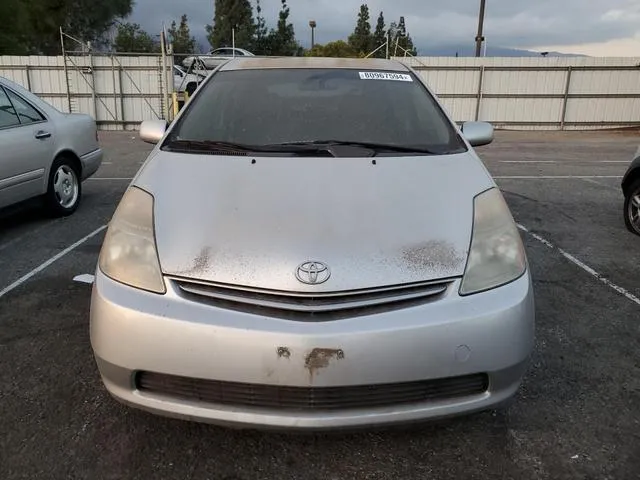 JTDKB20U393501168 2009 2009 Toyota Prius 5