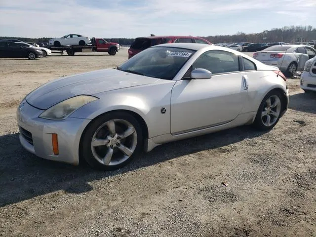 JN1AZ34D86M309633 2006 2006 Nissan 350Z- Coupe 1