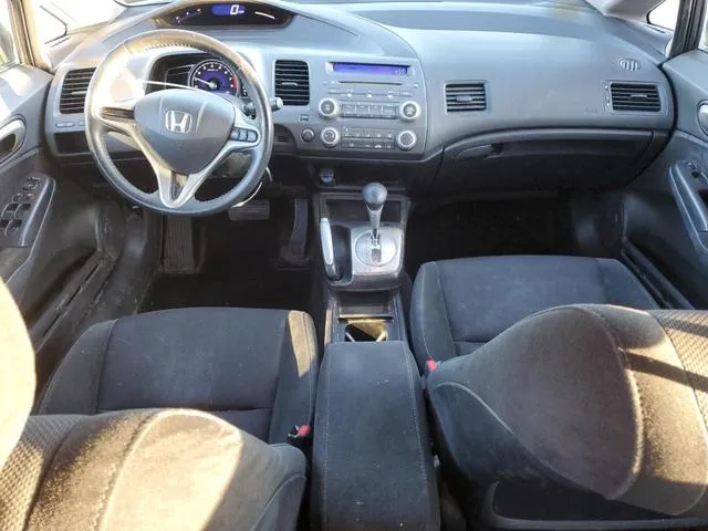 2HGFA16669H511019 2009 2009 Honda Civic- Lx-S 8