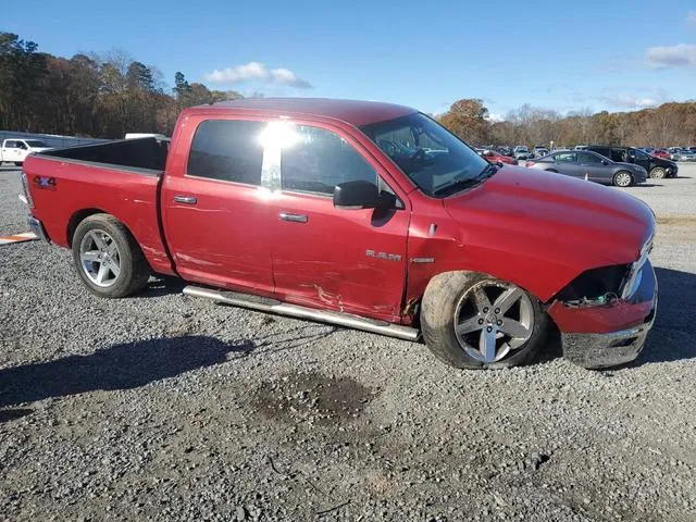 1D7RV1CT5AS104113 2010 2010 Dodge RAM 1500 4