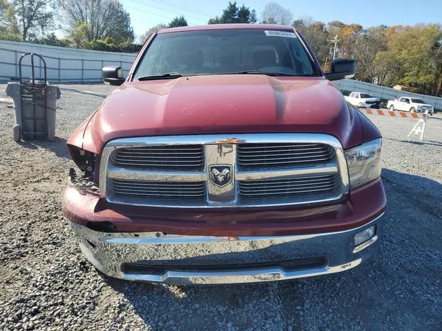 1D7RV1CT5AS104113 2010 2010 Dodge RAM 1500 5