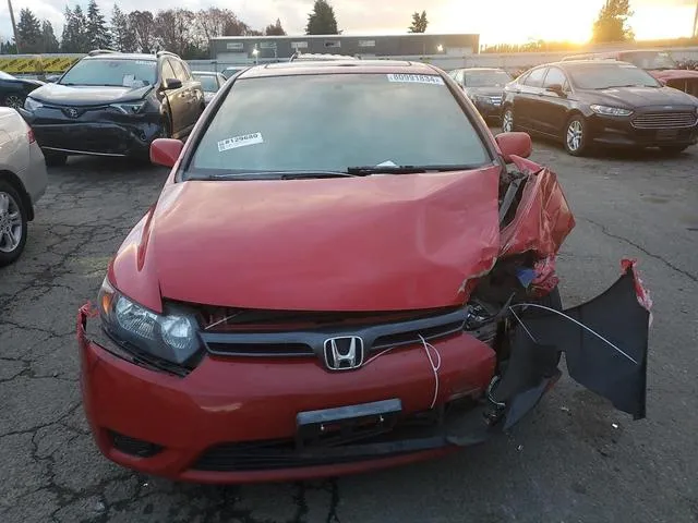 2HGFG12837H581404 2007 2007 Honda Civic- EX 5