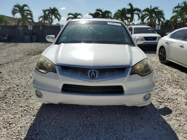 5J8TB18577A016974 2007 2007 Acura RDX- Technology 5