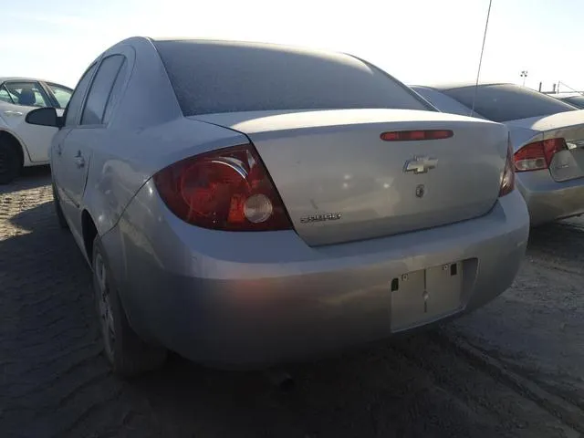 1G1AK52F157531485 2005 2005 Chevrolet Cobalt 6