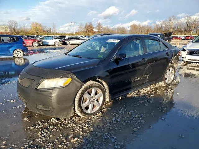 4T1BK46K97U510557 2007 2007 Toyota Camry- LE 1