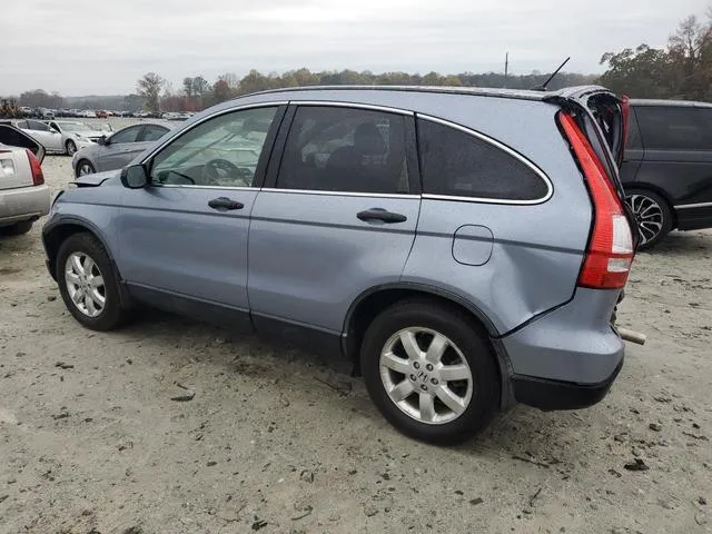 JHLRE38508C004976 2008 2008 Honda CR-V- EX 2