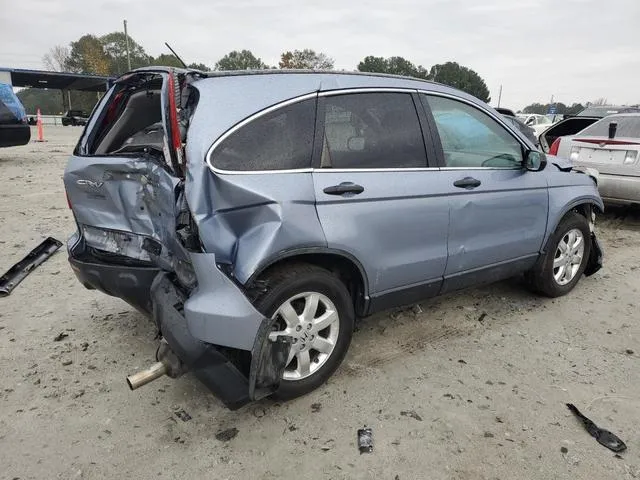 JHLRE38508C004976 2008 2008 Honda CR-V- EX 3