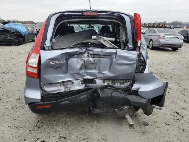 JHLRE38508C004976 2008 2008 Honda CR-V- EX 6