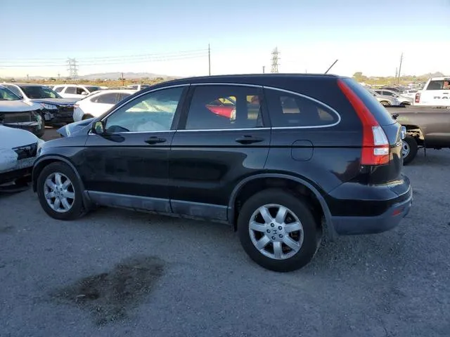 5J6RE485X8L010152 2008 2008 Honda CR-V- EX 2