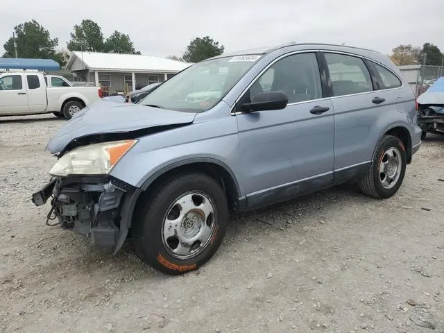 JHLRE38307C044794 2007 2007 Honda CR-V- LX 1