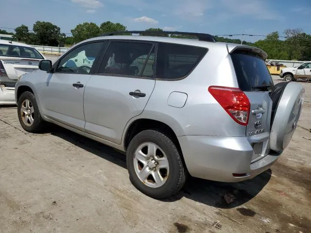 JTMBD33V775055399 2007 2007 Toyota RAV4 2