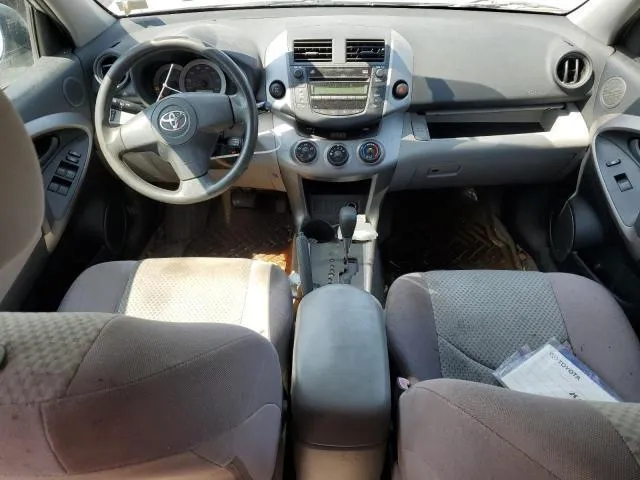 JTMBD33V775055399 2007 2007 Toyota RAV4 8