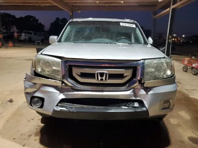 5FNYF48889B023382 2009 2009 Honda Pilot- Touring 5