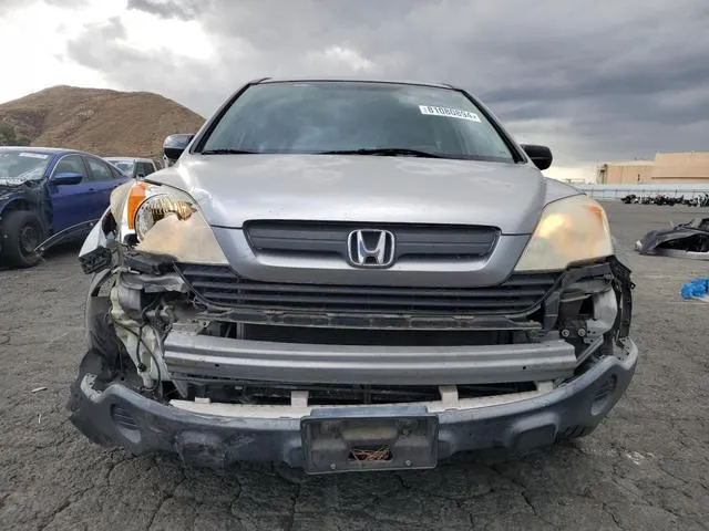 JHLRE48377C099524 2007 2007 Honda CR-V- LX 5