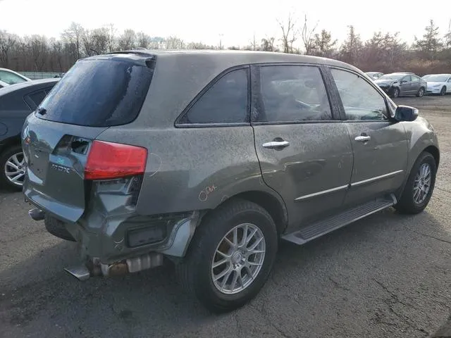 2HNYD28297H505589 2007 2007 Acura MDX 3