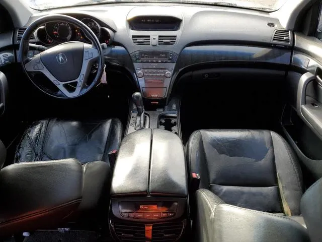 2HNYD28297H505589 2007 2007 Acura MDX 8