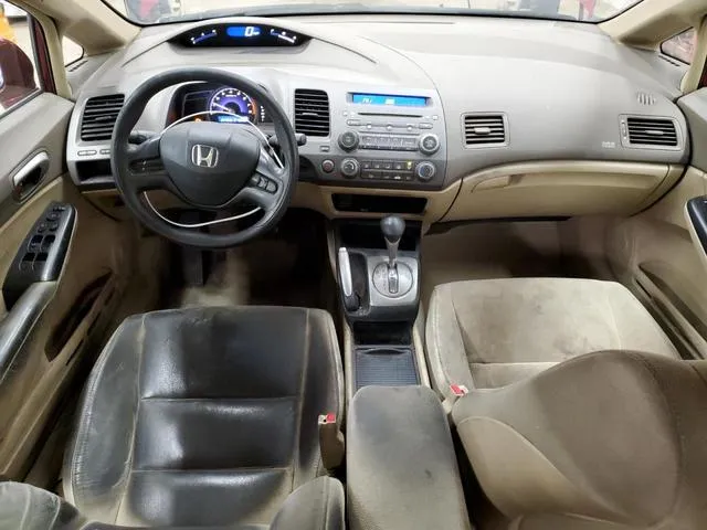 1HGFA16526L090986 2006 2006 Honda Civic- LX 8