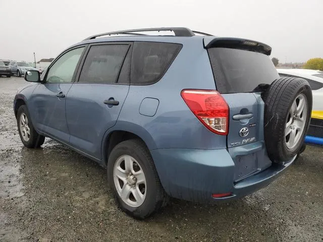 JTMZD33V075041956 2007 2007 Toyota RAV4 2