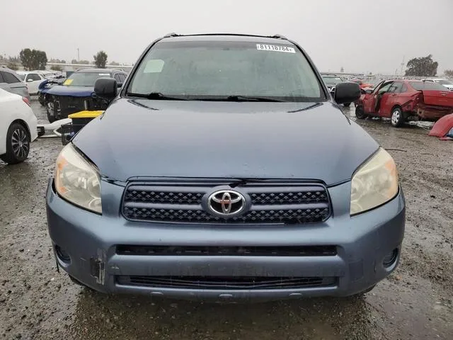 JTMZD33V075041956 2007 2007 Toyota RAV4 5