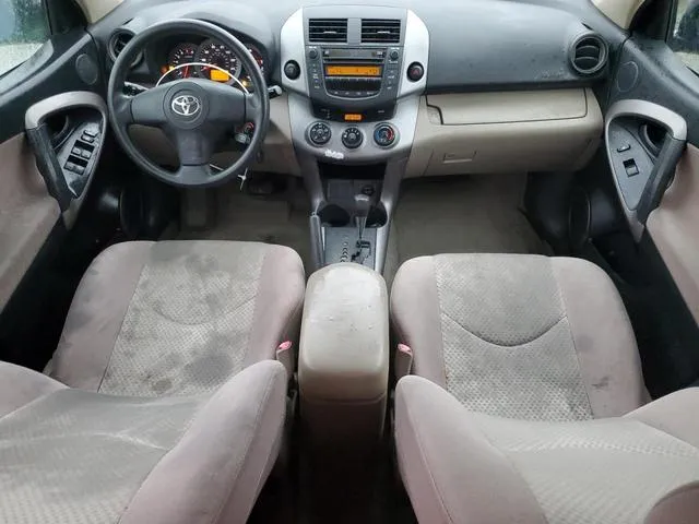 JTMZD33V075041956 2007 2007 Toyota RAV4 8