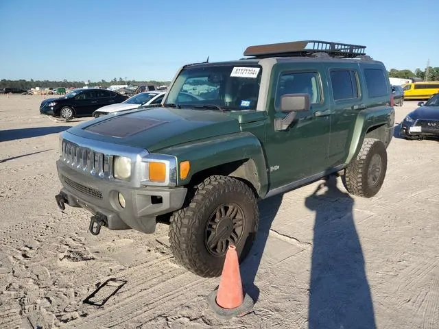 5GTDN136068123874 2006 2006 Hummer H3 1