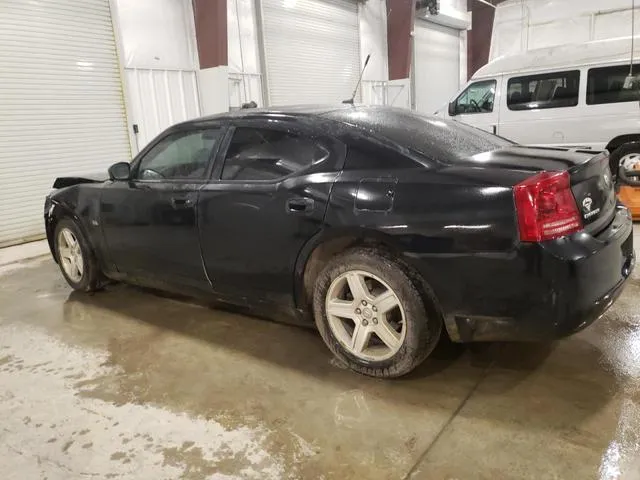 2B3KA43G88H270253 2008 2008 Dodge Charger 2