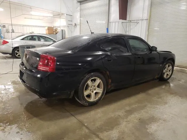 2B3KA43G88H270253 2008 2008 Dodge Charger 3