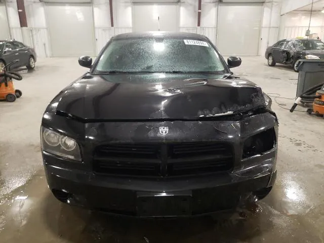 2B3KA43G88H270253 2008 2008 Dodge Charger 5