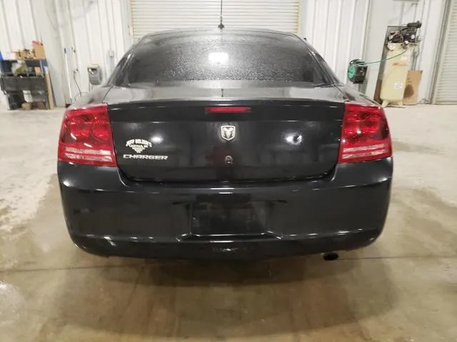 2B3KA43G88H270253 2008 2008 Dodge Charger 6