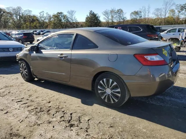 2HGFG12647H548023 2007 2007 Honda Civic- LX 2