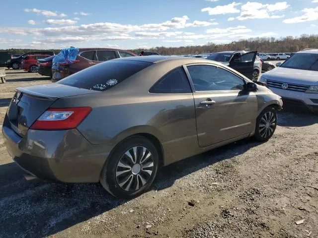 2HGFG12647H548023 2007 2007 Honda Civic- LX 3