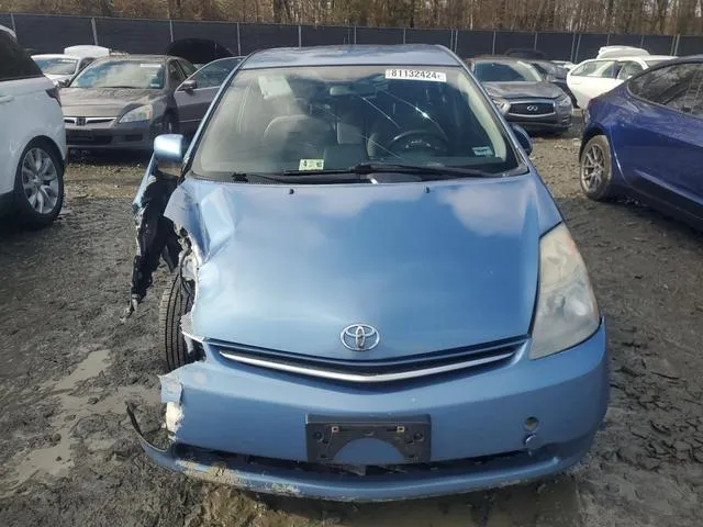 JTDKB20U187729533 2008 2008 Toyota Prius 5