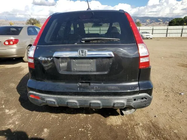 JHLRE48707C100743 2007 2007 Honda CR-V- Exl 6