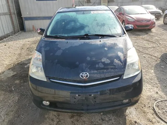 JTDKB20U483393674 2008 2008 Toyota Prius 5