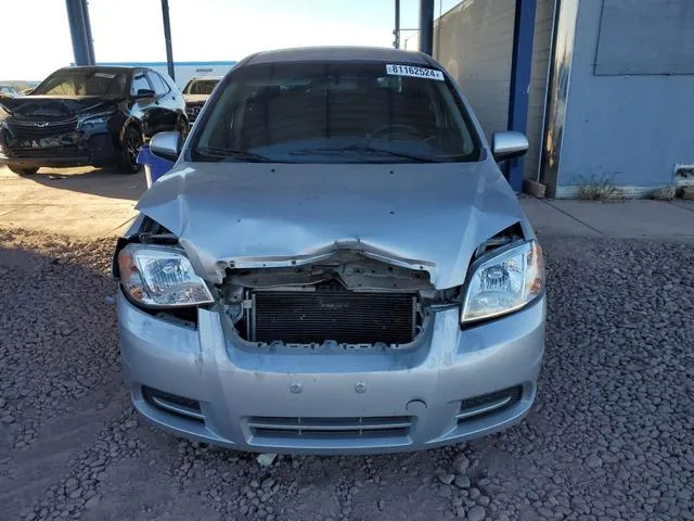 KL1TD56608B002705 2008 2008 Chevrolet Aveo- Base 5