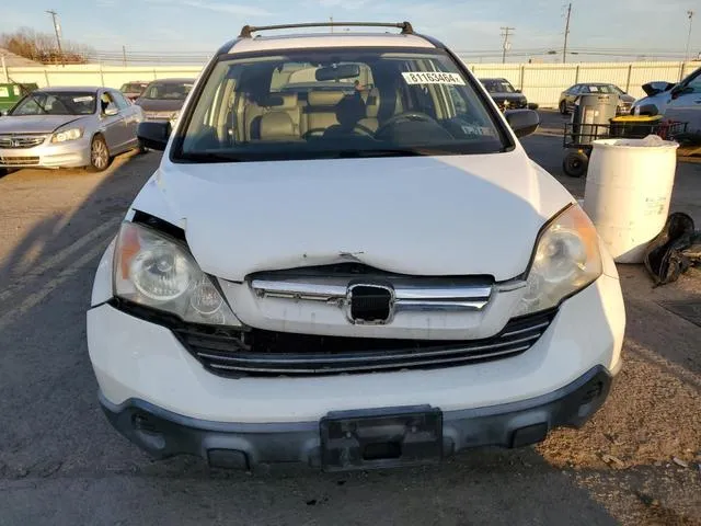 JHLRE48557C024032 2007 2007 Honda CR-V- EX 5