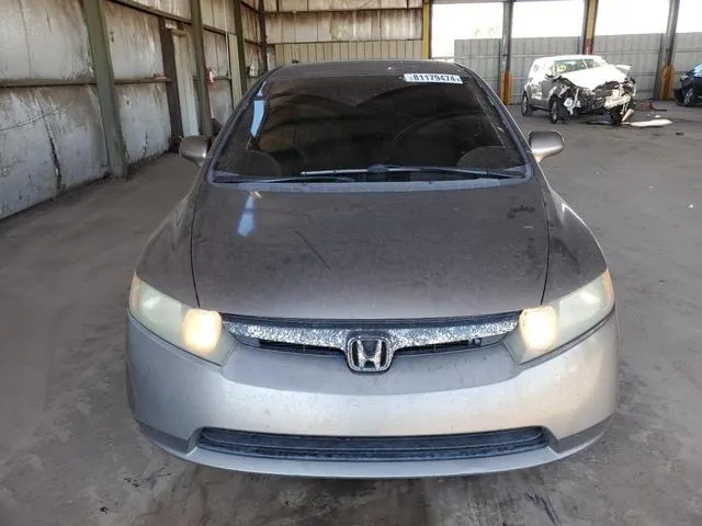 1HGFA16828L075532 2008 2008 Honda Civic- EX 5