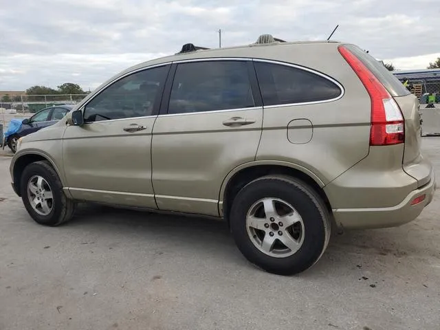 JHLRE38397C059049 2007 2007 Honda CR-V- LX 2