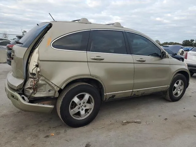 JHLRE38397C059049 2007 2007 Honda CR-V- LX 3