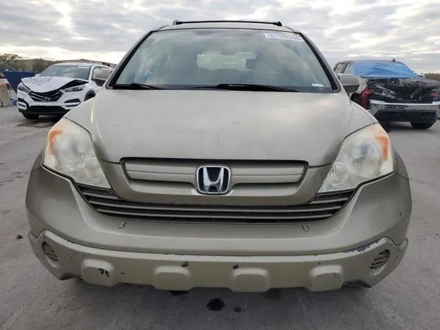 JHLRE38397C059049 2007 2007 Honda CR-V- LX 5