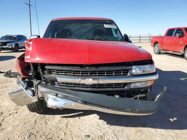 1GCEC14VX1Z115212 2001 2001 Chevrolet Silver1500- C1500 5