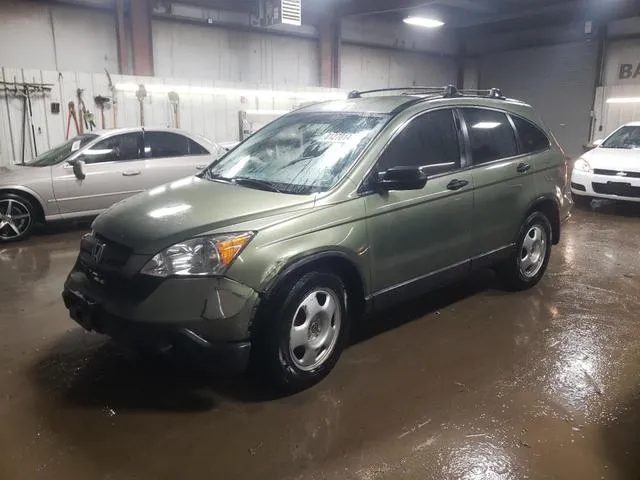 JHLRE48378C062958 2008 2008 Honda CR-V- LX 1