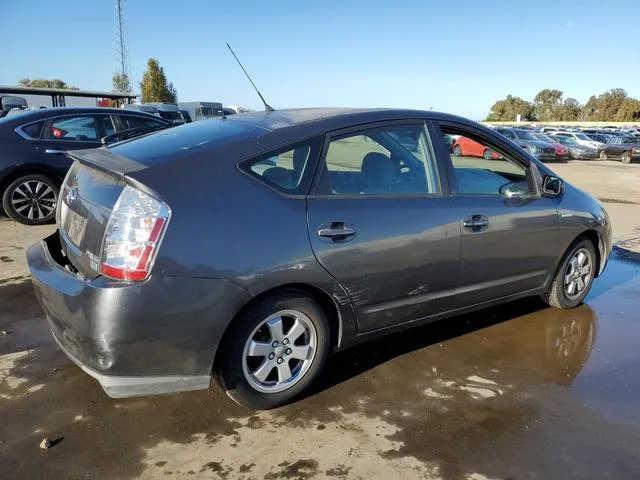 JTDKB20U083302108 2008 2008 Toyota Prius 3