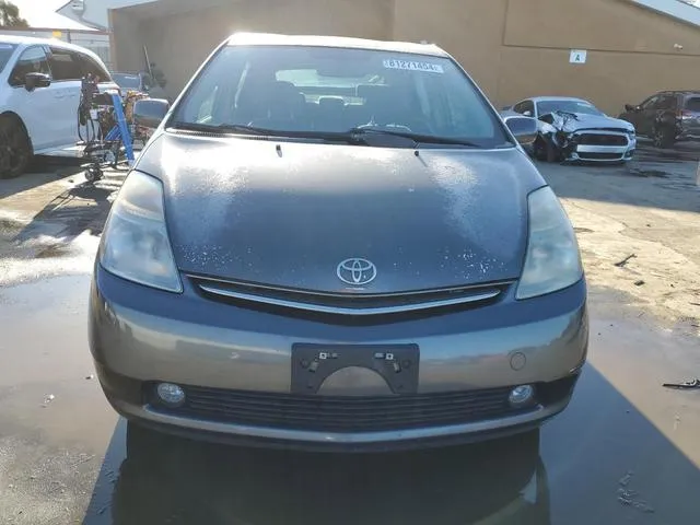 JTDKB20U083302108 2008 2008 Toyota Prius 5