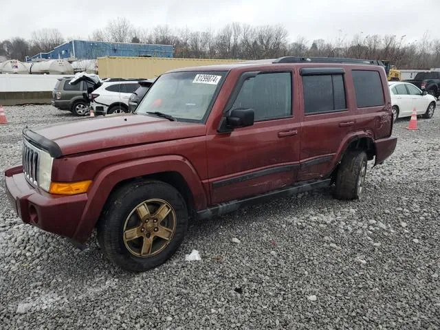 1J8HG48K97C643699 2007 2007 Jeep Commander 1