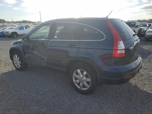 JHLRE38597C000469 2007 2007 Honda CR-V- EX 2