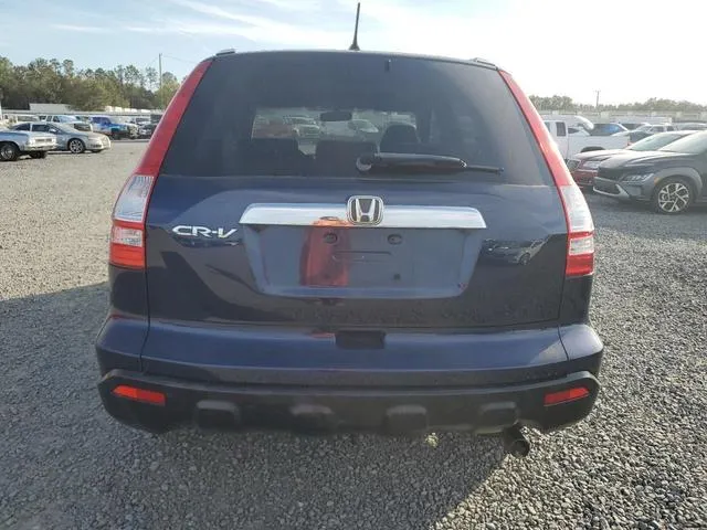 JHLRE38597C000469 2007 2007 Honda CR-V- EX 6